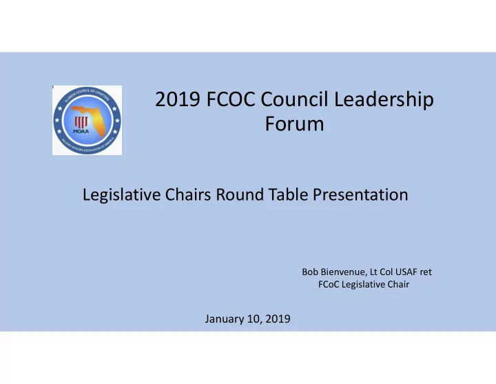 2019 fcoc council leadership forum