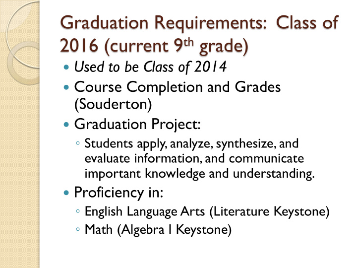 graduation requirements class of