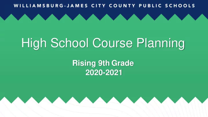 high school course planning
