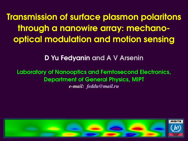 transmission of surface plasmon polaritons through a