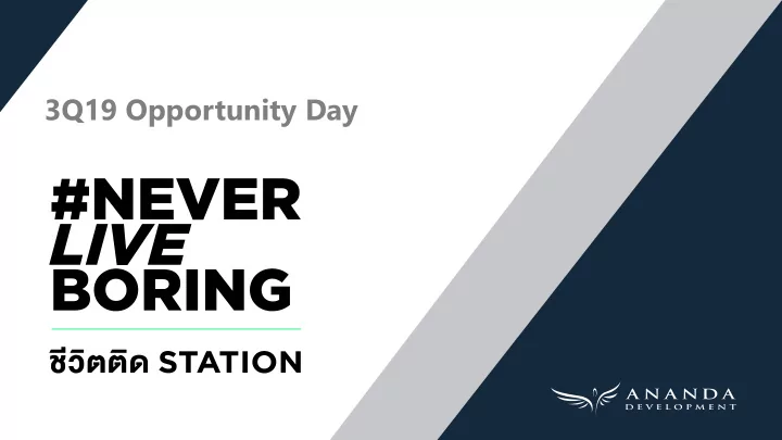 3q19 opportunity day disclaimer