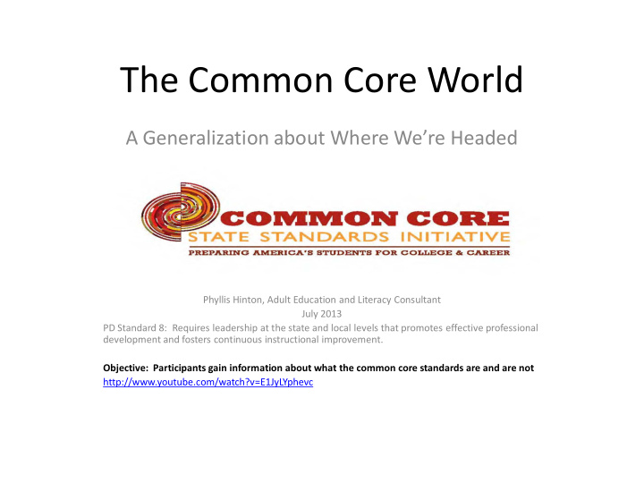 the common core world