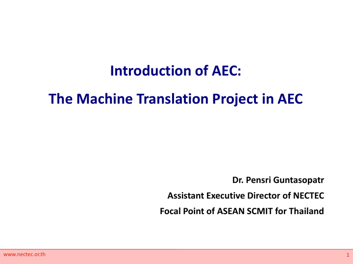 introduction of aec the machine translation project in aec