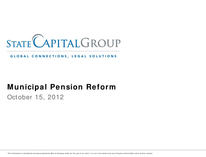 municipal pension reform