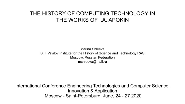 the history of computing technology in the works of i a