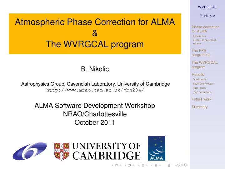 atmospheric phase correction for alma