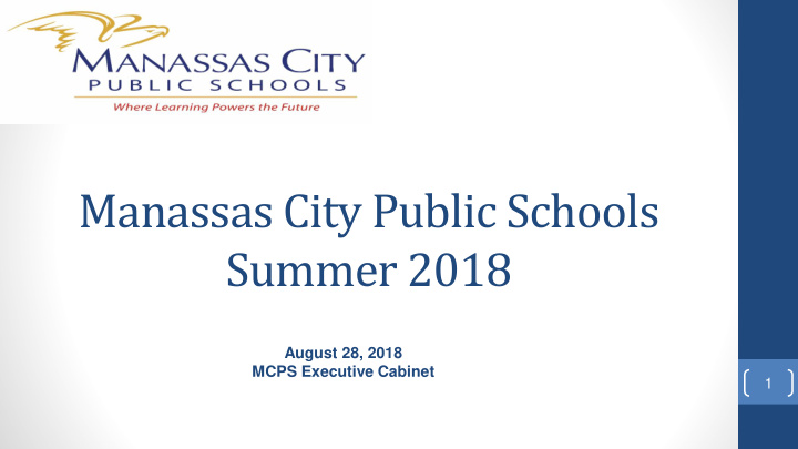 manassas city public schools