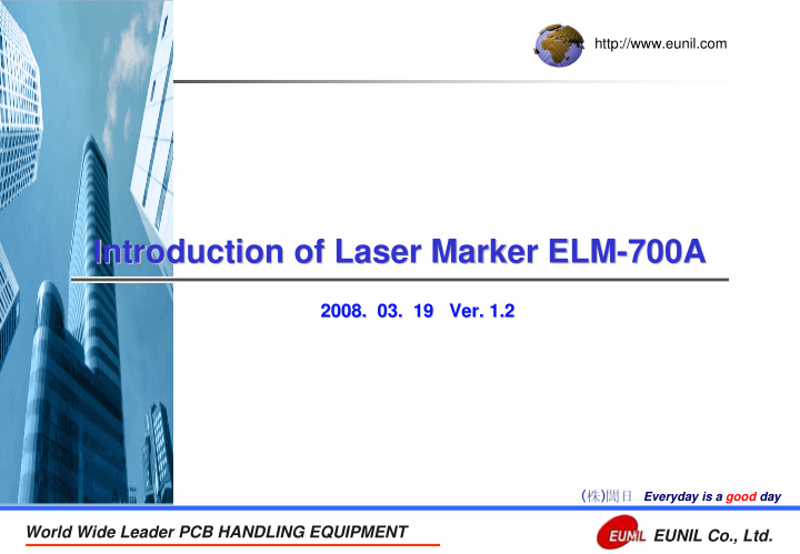 introduction of laser marker elm 700a 700a introduction