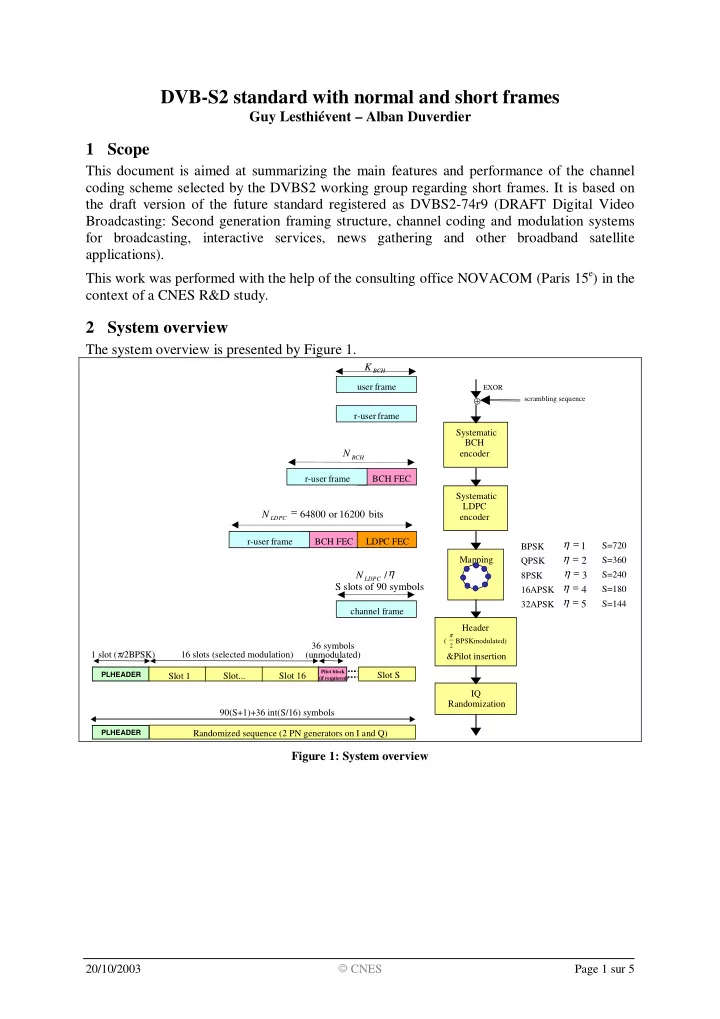 dvb s2 standard with normal and short frames