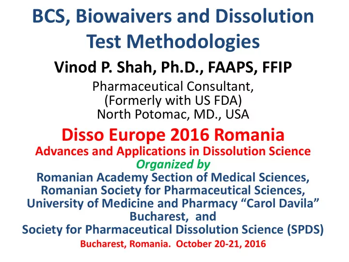test methodologies