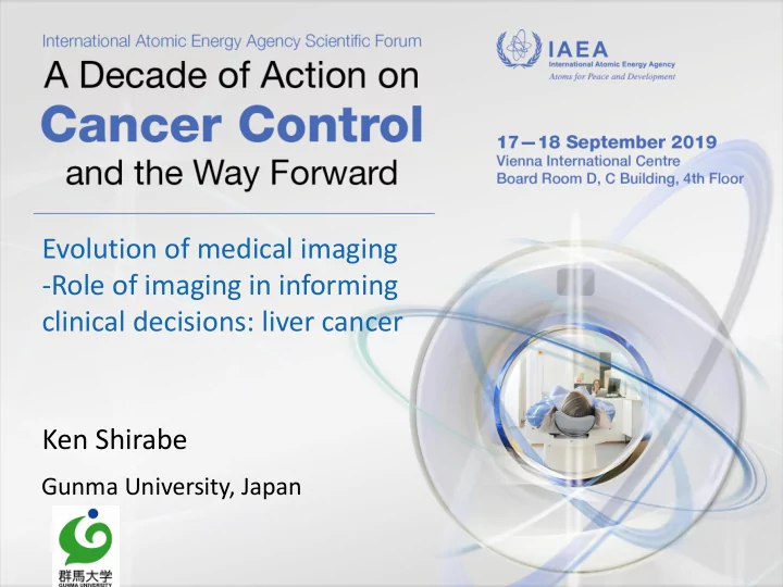 evolution of medical imaging role of imaging in informing