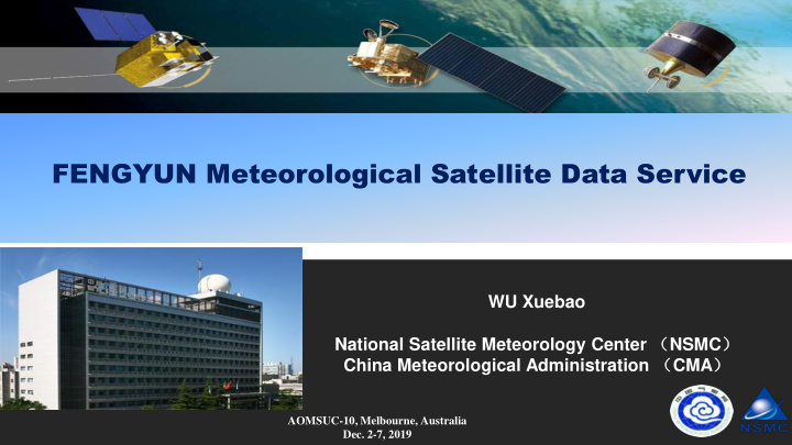 fengyun meteorological satellite data service