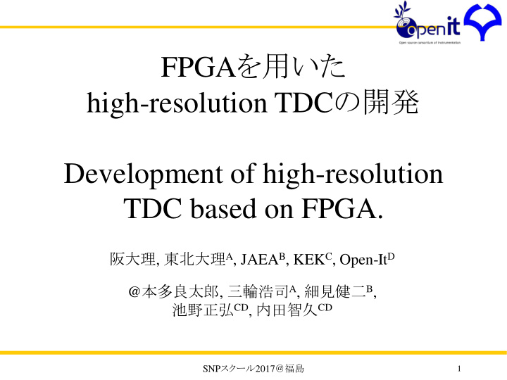 fpga high resolution tdc development of high resolution