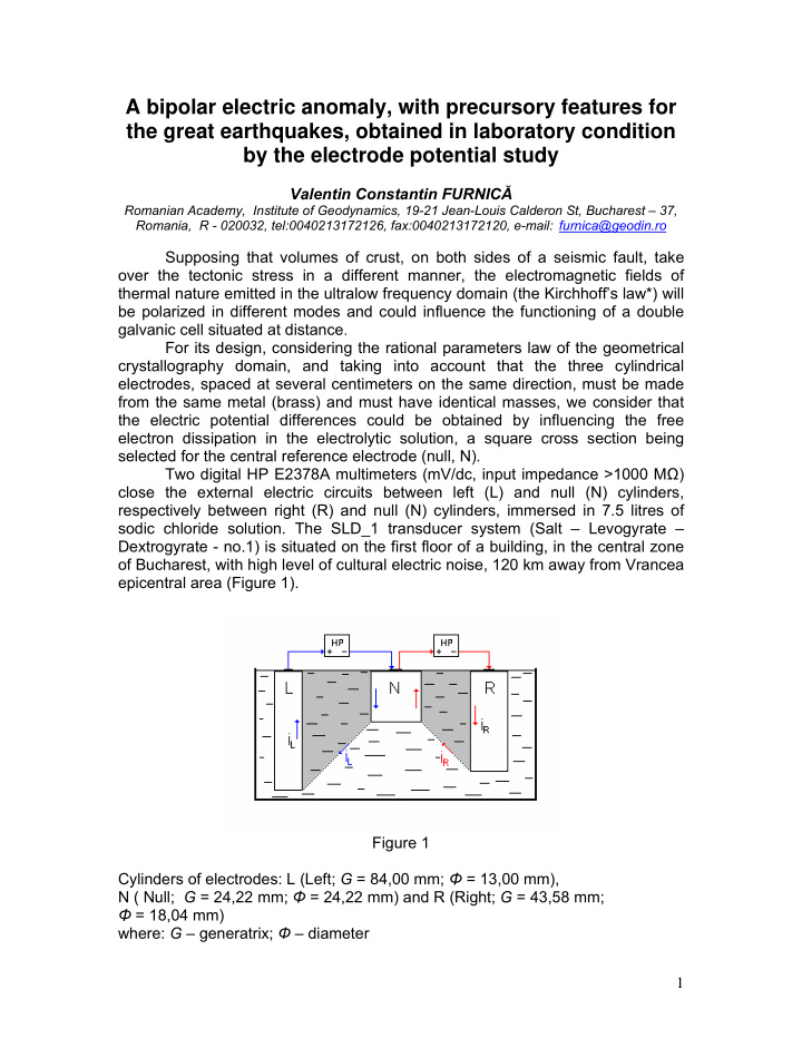a bipolar electric anomaly with precursory features for