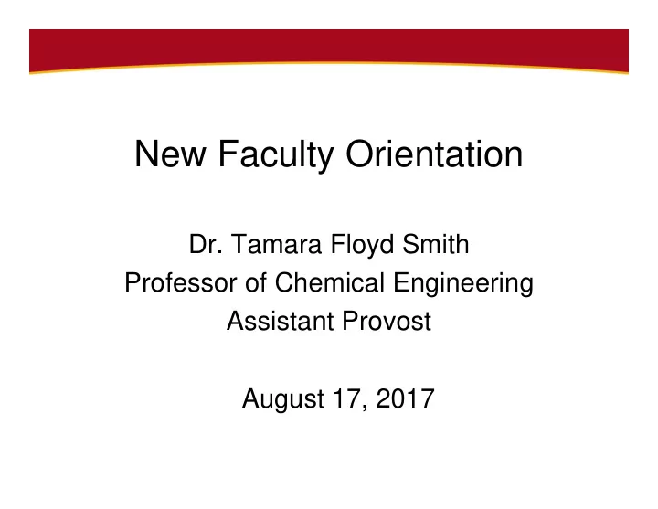 new faculty orientation
