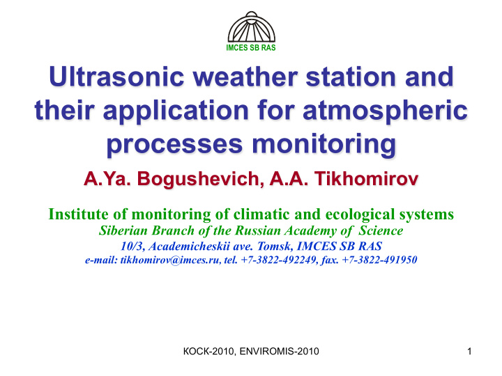 ultrasonic weather station and their application for