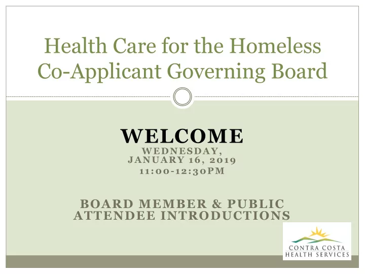 co applicant governing board