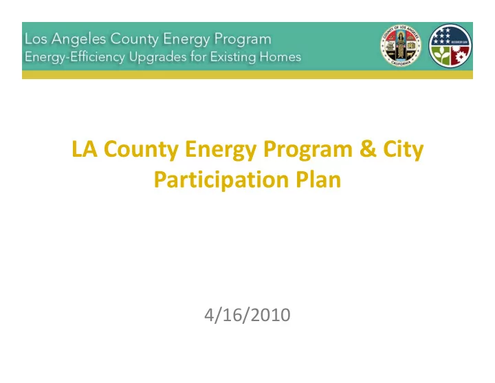 la county energy program city participation plan