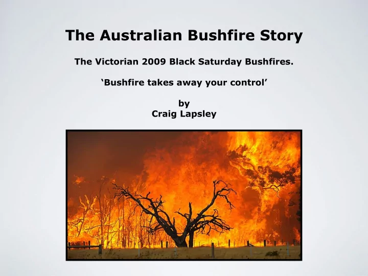 the australian bushfire story