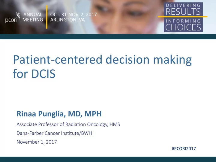 patient centered decision making for dcis