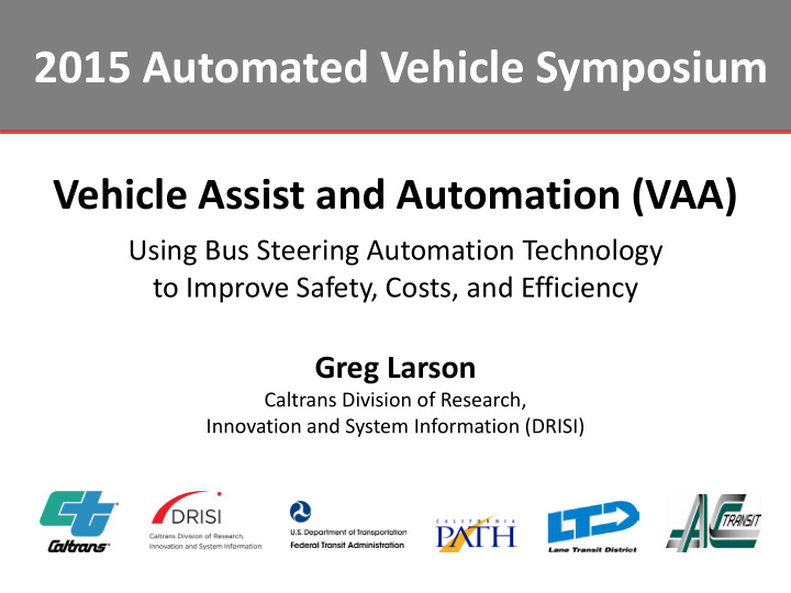 2015 automated vehicle symposium