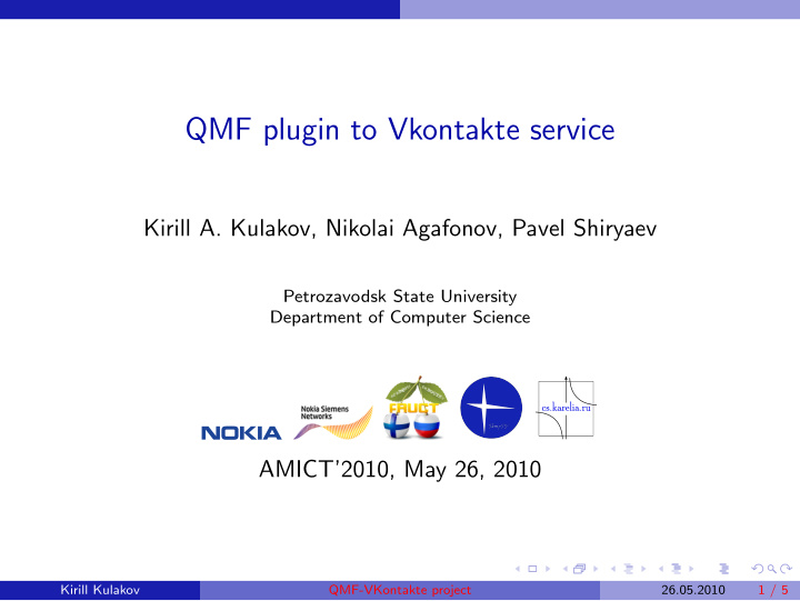 qmf plugin to vkontakte service