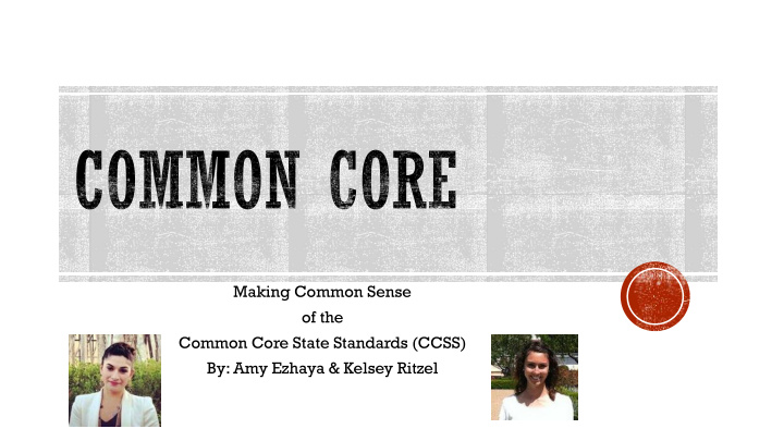 common core state standards ccss