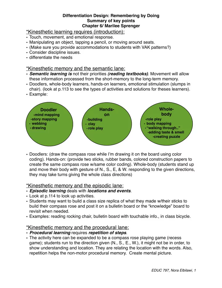 kinesthetic learning requires introduction