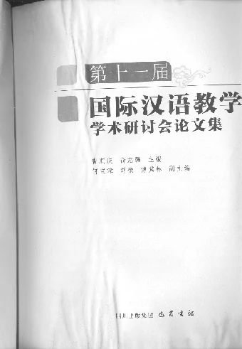 *  *  '  '  -  -  m  m  ~  ~  #  #  .  .  3  3  0  0 *IJ 5R *IJ 5R  t  t  -  -  ;  ;  I  I  1  1