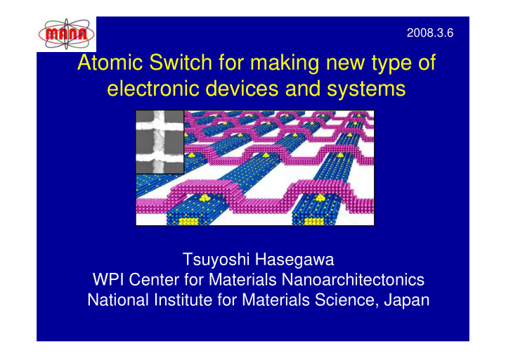 atomic switch for making new type of electronic devices