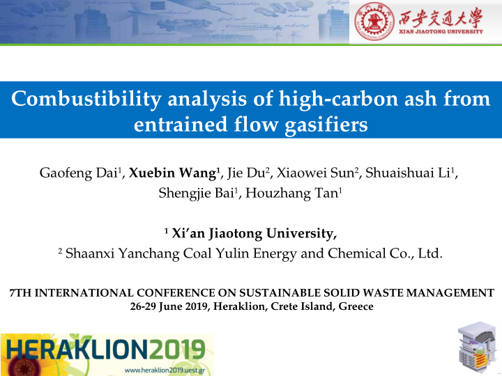 combustibility analysis of high carbon ash from entrained