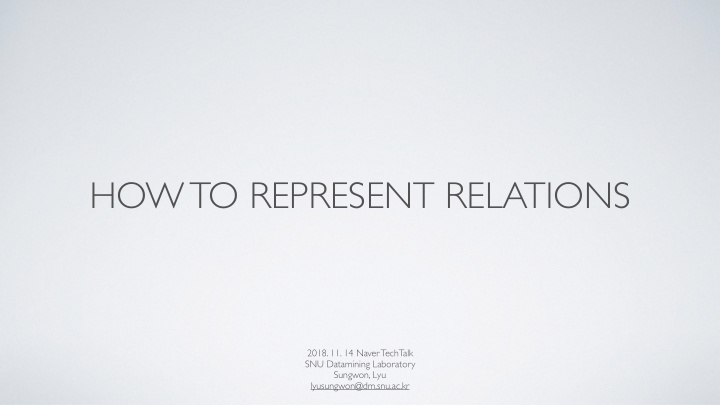 how to represent relations