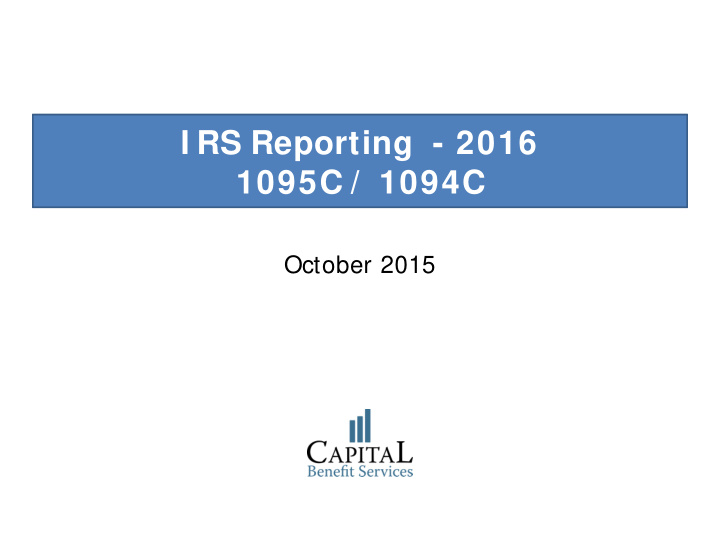 i rs reporting 2016 1095c 1094c