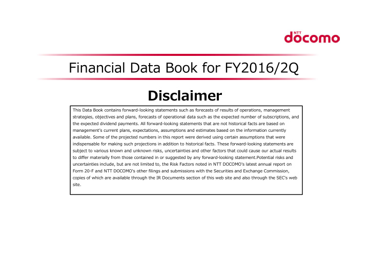 financial data book for fy2016 2q disclaimer