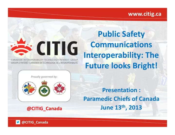 public safety communications interoperability the future