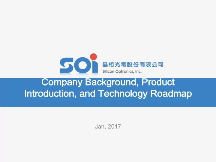 company y backg ckground product ct introduct ction and