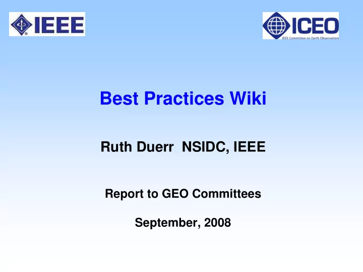 best practices wiki