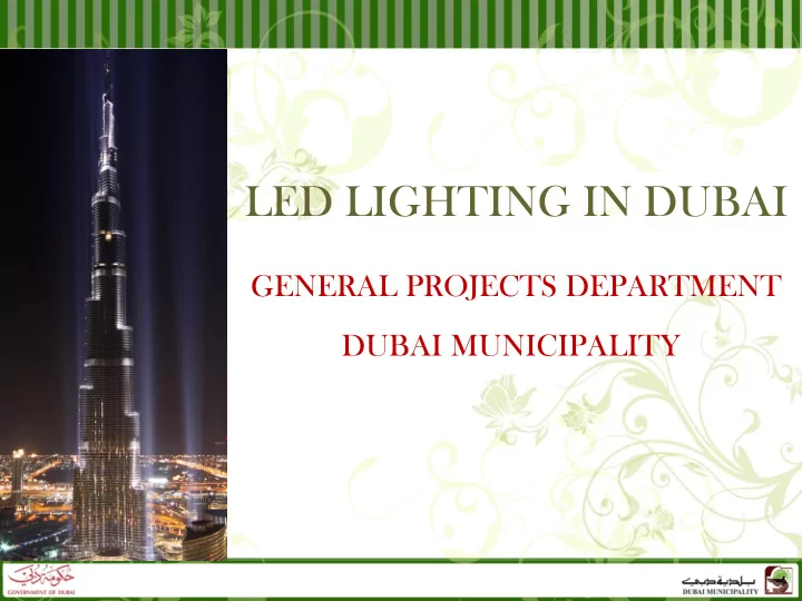 led lighting in dubai