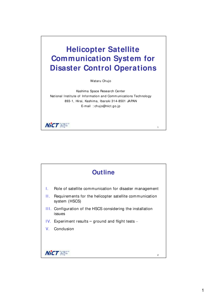 helicopter satellite communication system for disaster