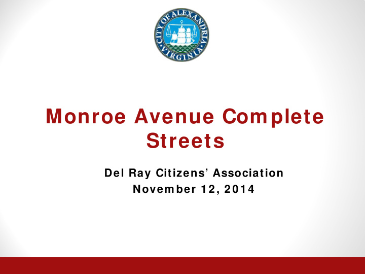 monroe avenue complete streets