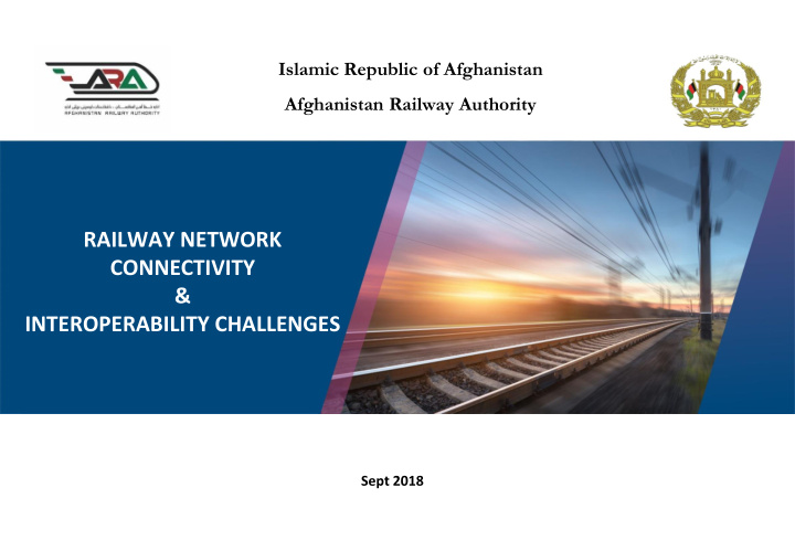 railway network connectivity interoperability challenges