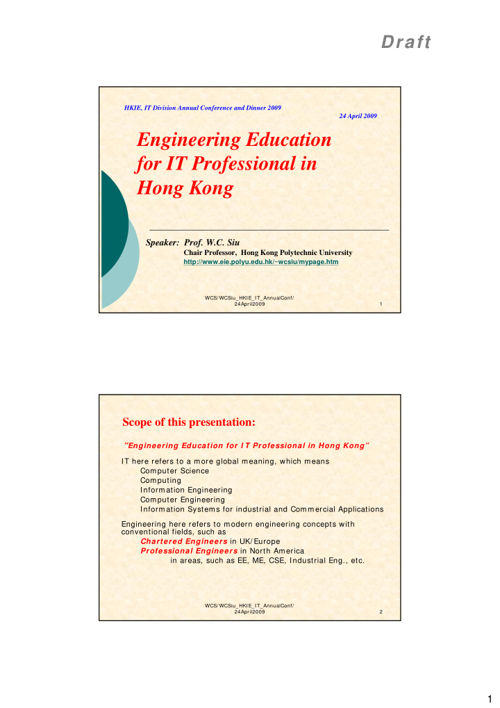 engineering education for it professional in hong kong