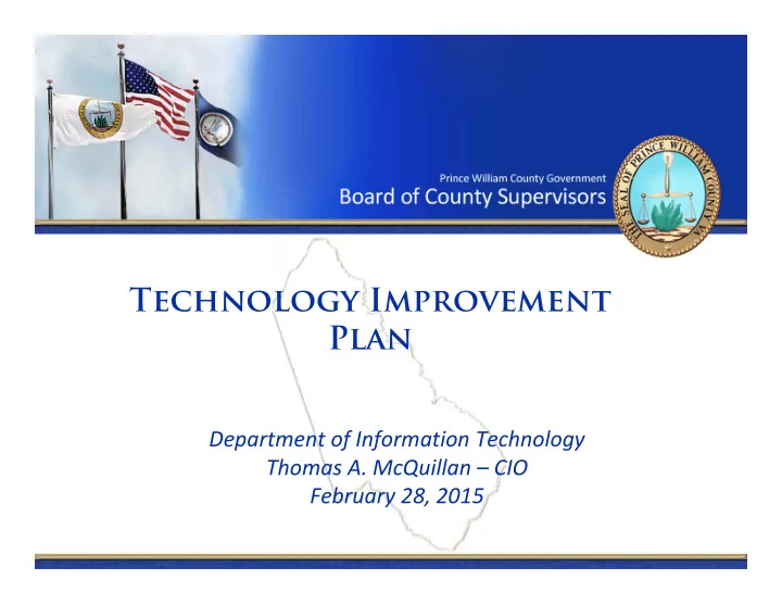 technology improvement plan