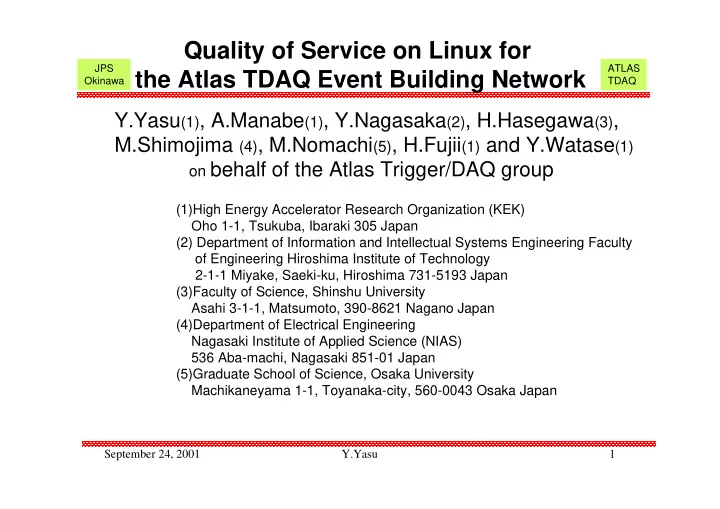 quality of service on linux for