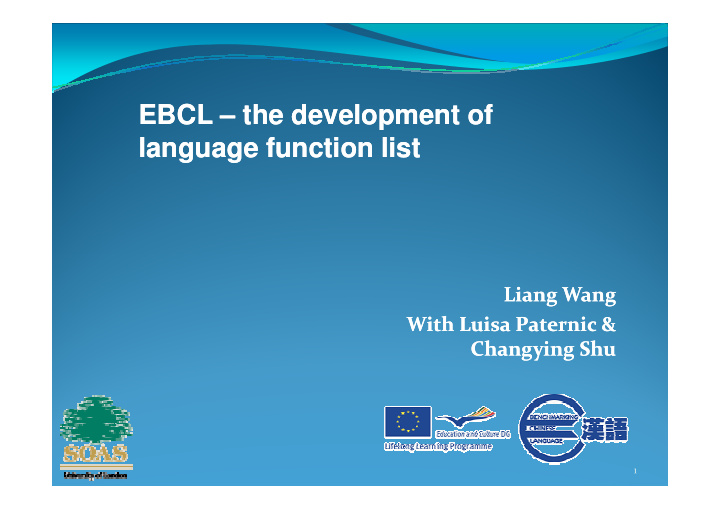 ebcl ebcl the development of the development of language