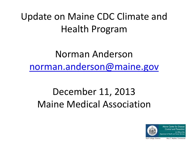health program