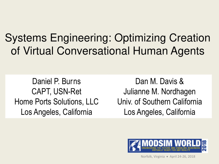 systems engineering optimizing creation of virtual