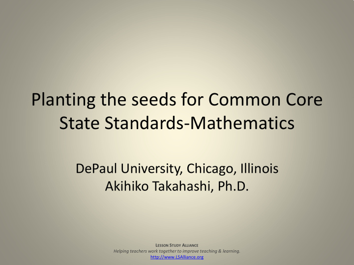 planting the seeds for common core state standards