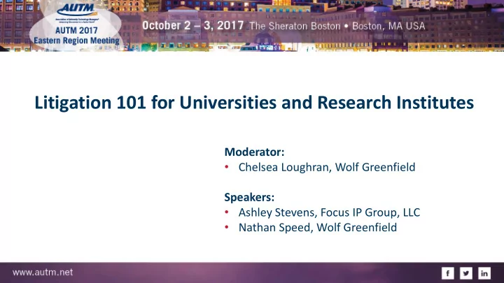 moderator chelsea loughran wolf greenfield speakers