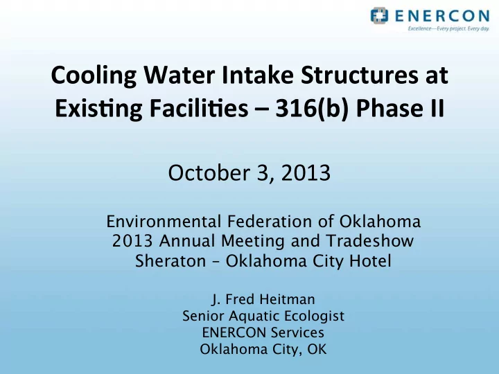 cooling water intake structures at